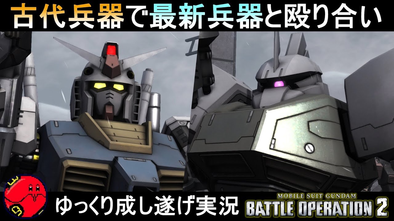 1737082594_maxresdefault-6877390-7457724-jpg