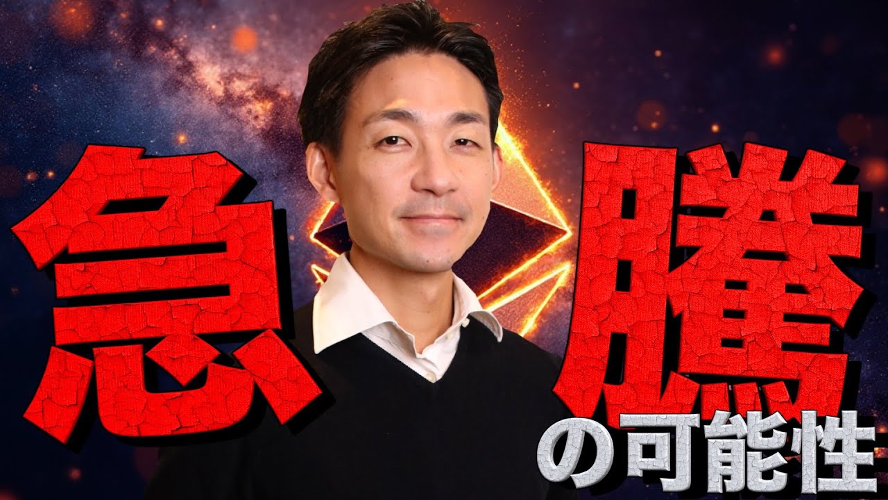 1737151580_maxresdefault-7773062-3485835-jpg