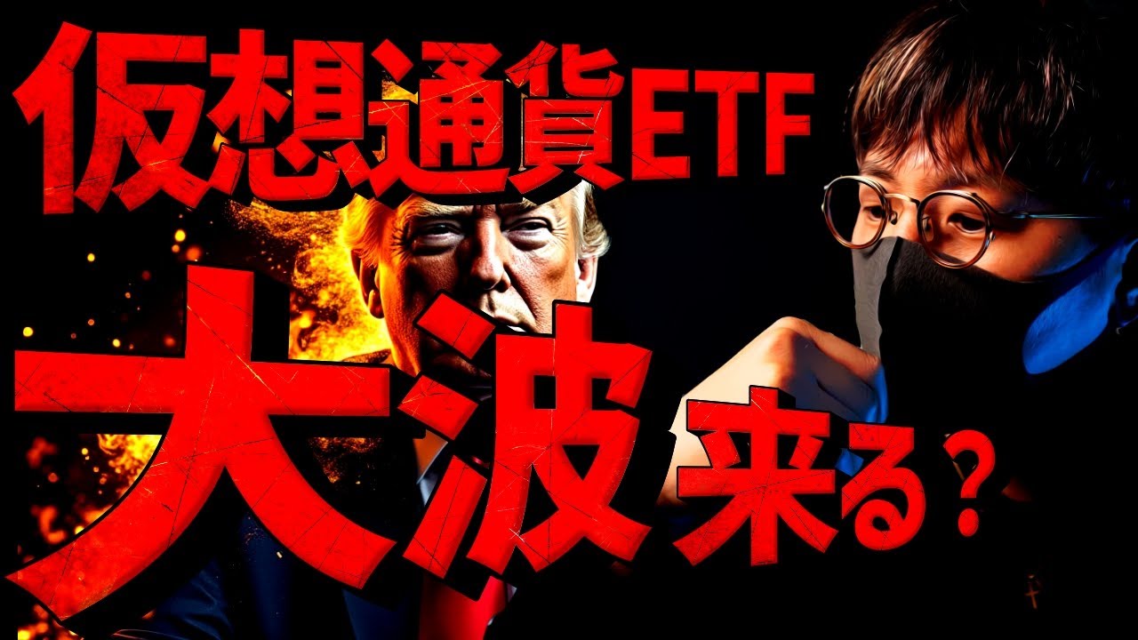 1737277891_maxresdefault-5088526-9032894-jpg