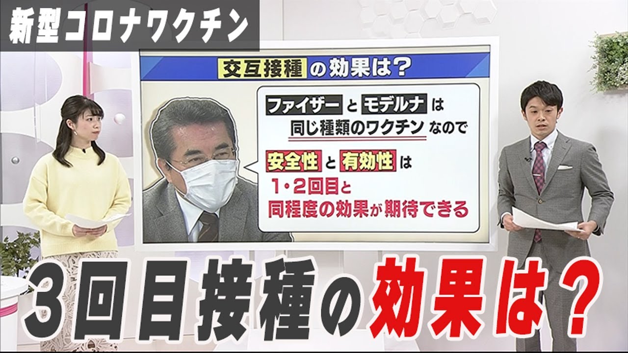 1737335000_maxresdefault-1908310-2794495-jpg