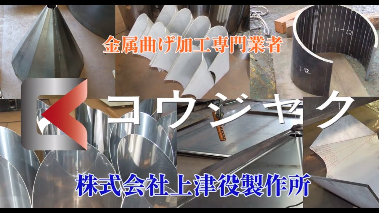 1737479285_maxresdefault-1386849-1053104-jpg