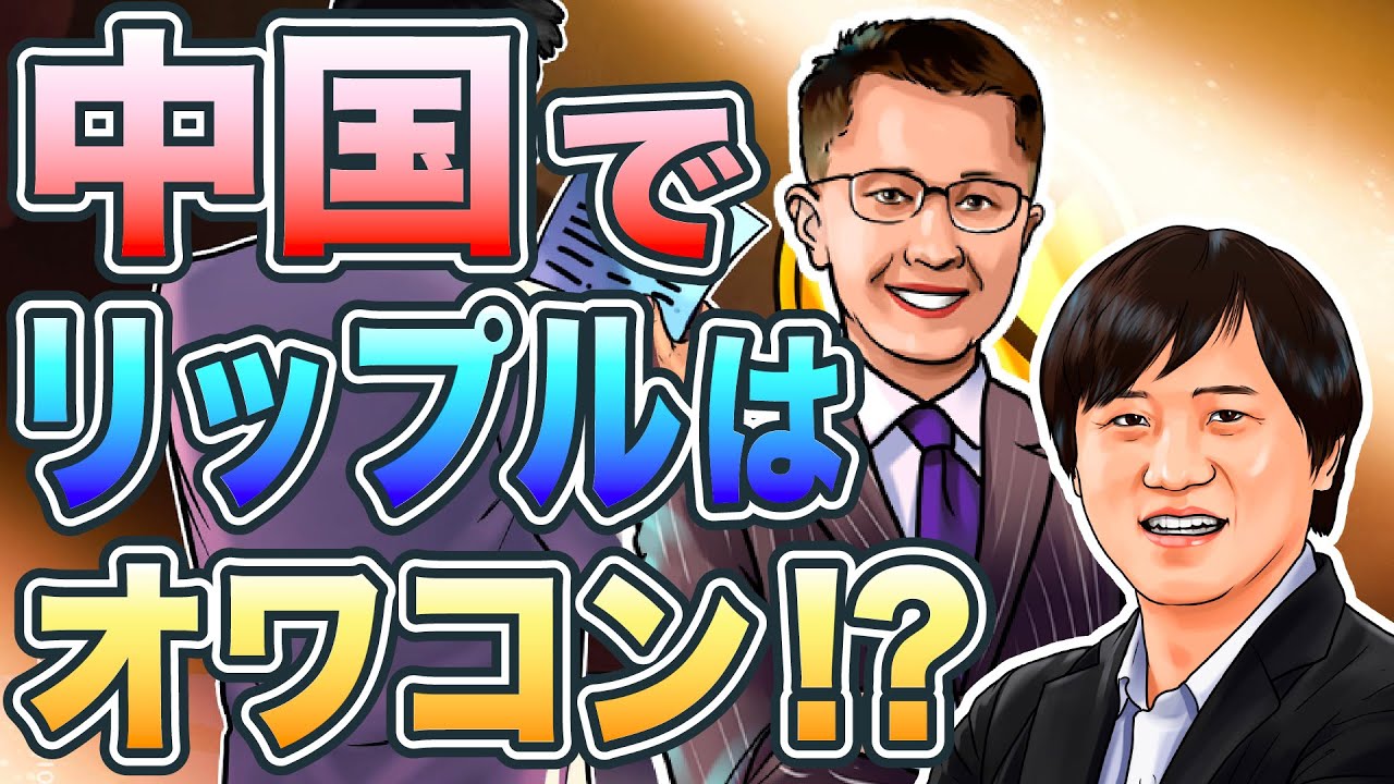 1737580985_maxresdefault-3070503-4113926-jpg