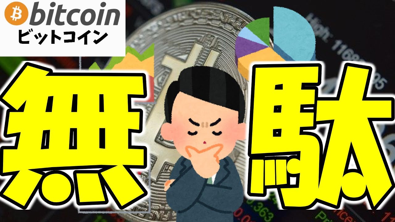 1737682125_maxresdefault-3996106-2094824-jpg