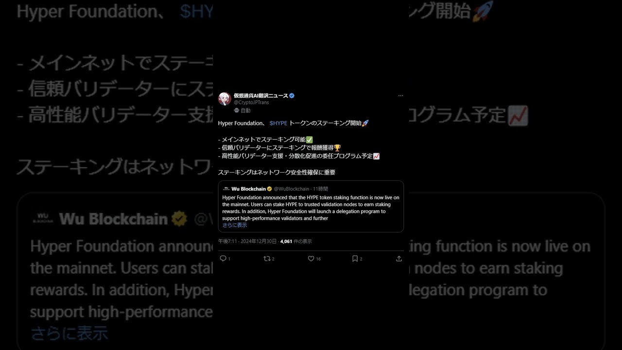 1737808461_maxresdefault-9945123-1134564-jpg