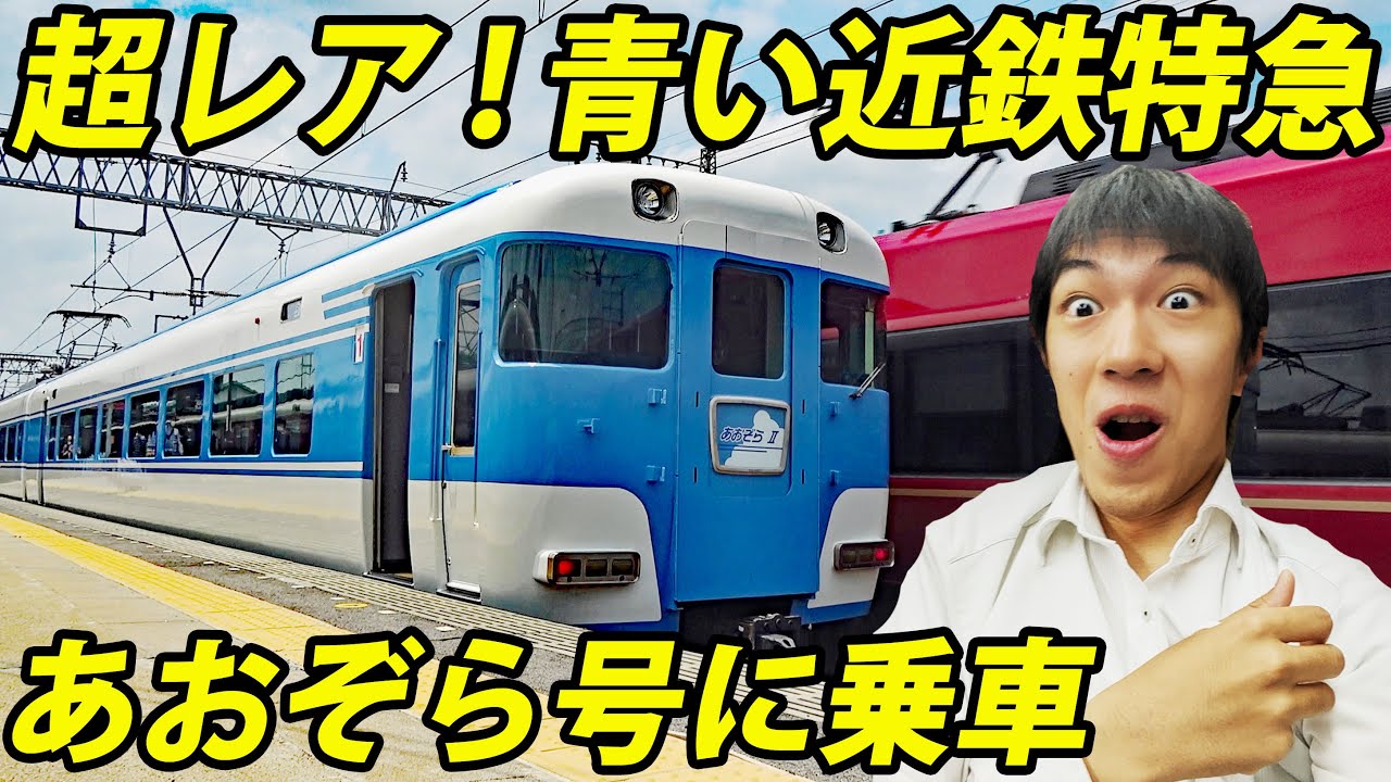 1737839960_maxresdefault-6472065-5356039-jpg