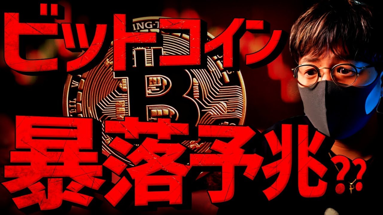 1738061103_maxresdefault-4545595-1684263-jpg