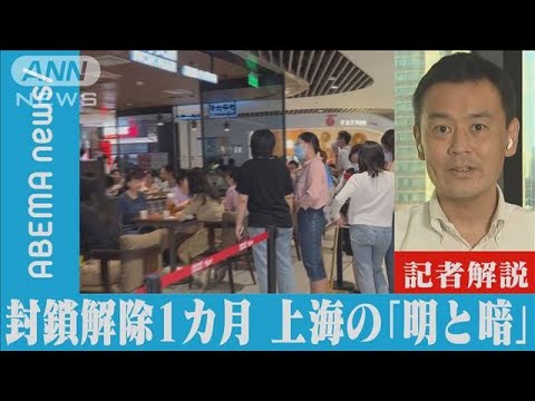 1738128516_hqdefault-2189059-9000784-jpg