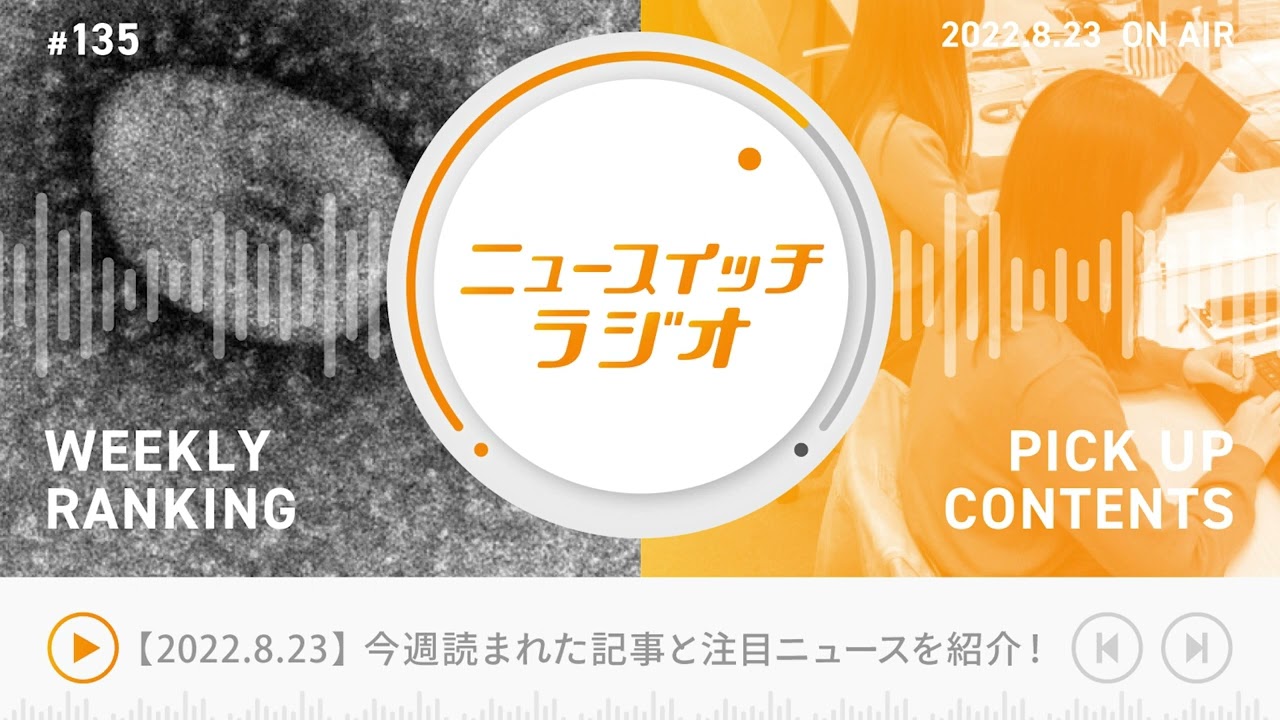 1738777581_maxresdefault-9914626-6717336-jpg