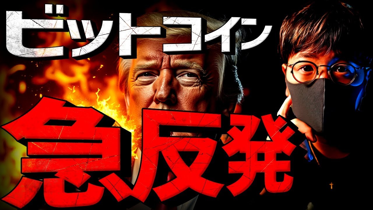 1739046314_maxresdefault-2909799-7333124-jpg