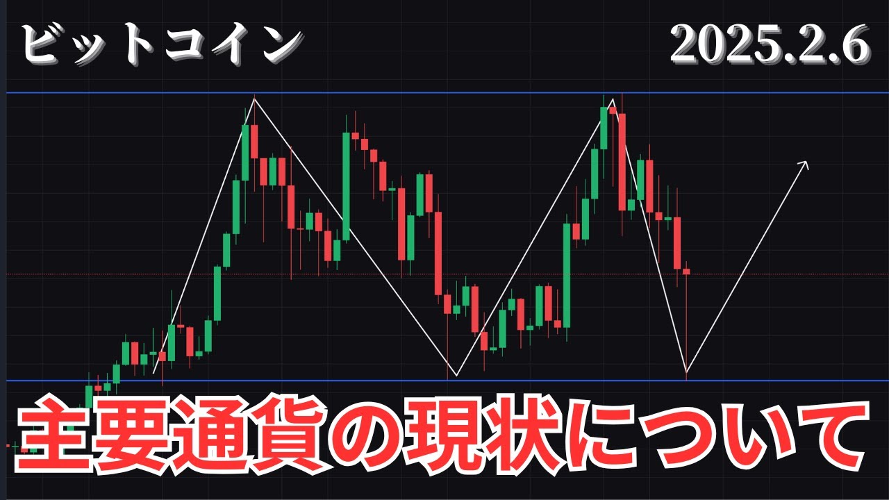 1739349501_maxresdefault-2434106-8518999-jpg