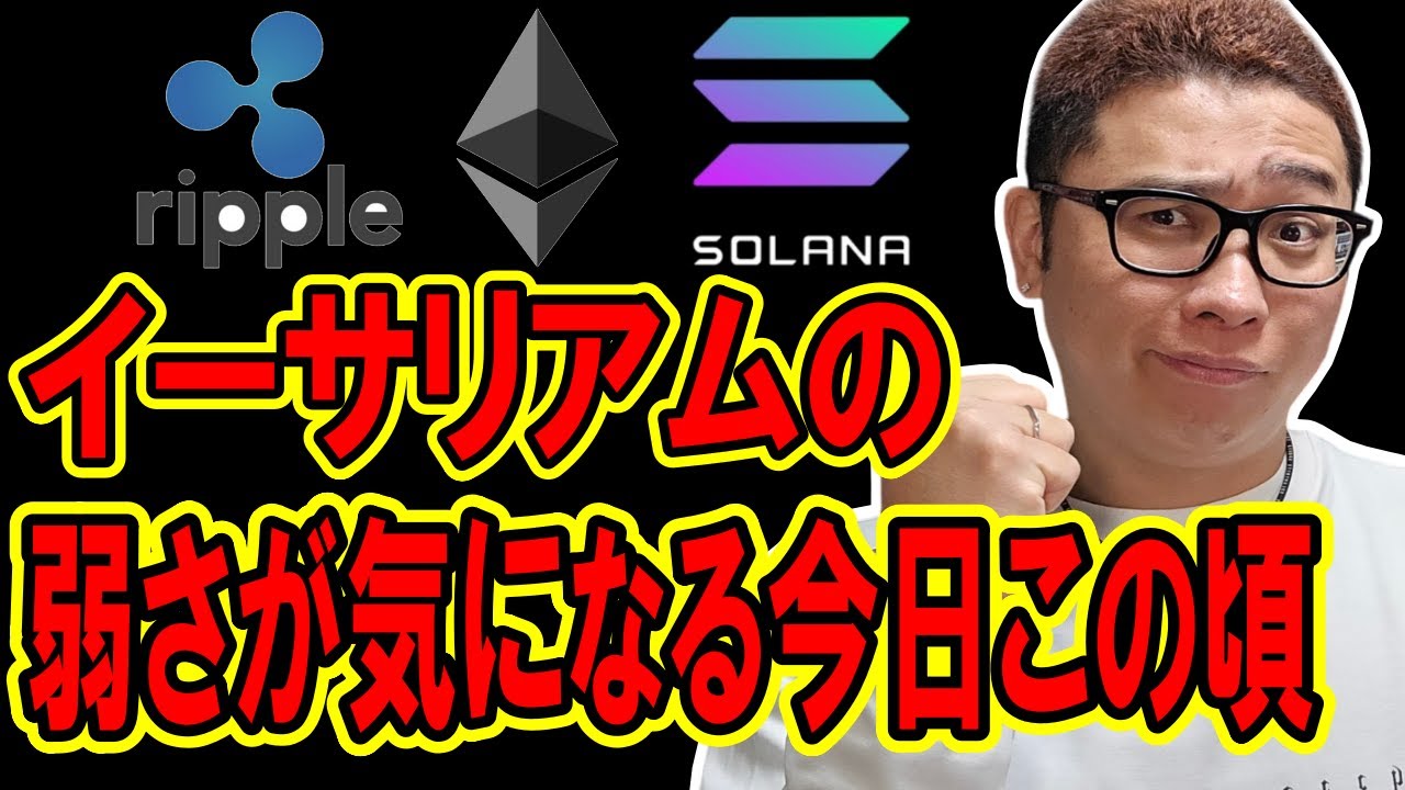 1739425295_maxresdefault-3727223-5781702-jpg