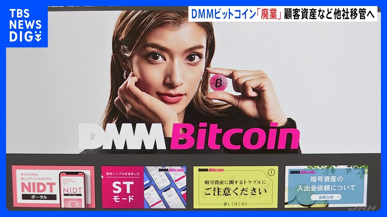 1739475824_maxresdefault-7163552-8171992-jpg