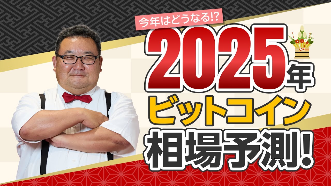 1739526371_maxresdefault-9829048-9282664-jpg