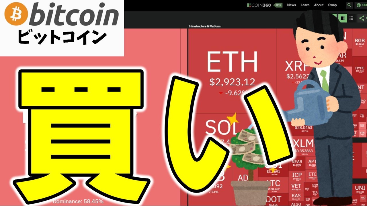 1739551606_maxresdefault-4486064-8945891-jpg