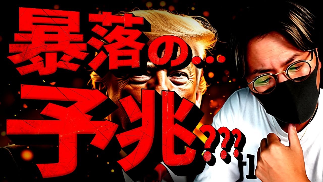 1739829445_maxresdefault-3018060-9604600-jpg