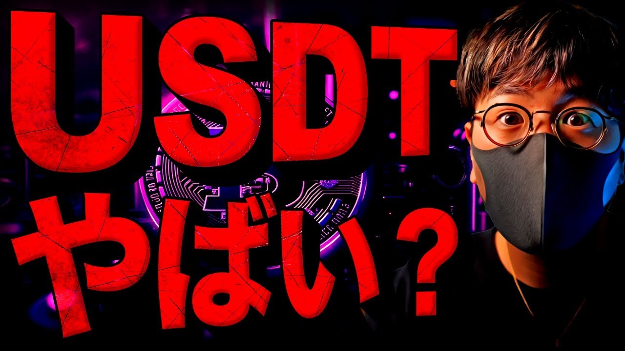 1739854686_maxresdefault-6770943-9481654-jpg