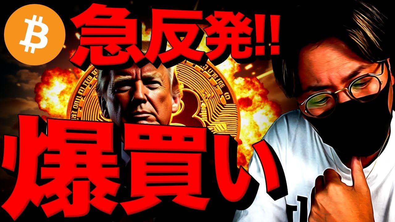 1740081988_maxresdefault-1184018-4476553-jpg