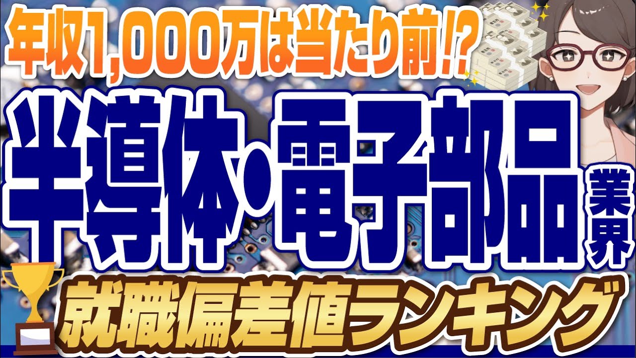 1740292358_maxresdefault-5790117-3826970-jpg