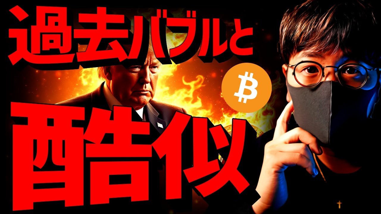 1740334586_maxresdefault-1797259-7096503-jpg