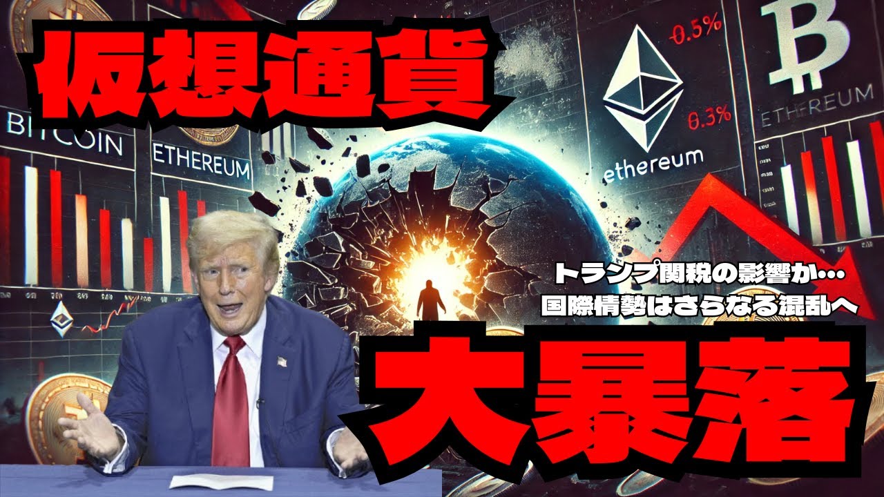 1740385102_maxresdefault-3363823-8473600-jpg