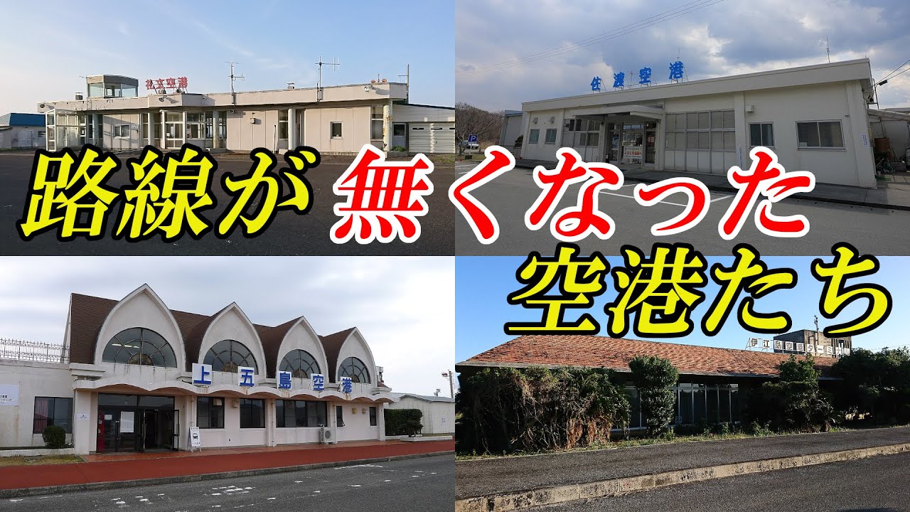 1740436579_maxresdefault-9282604-1103344-jpg