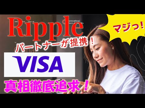 1740536662_hqdefault-7608823-5429547-jpg