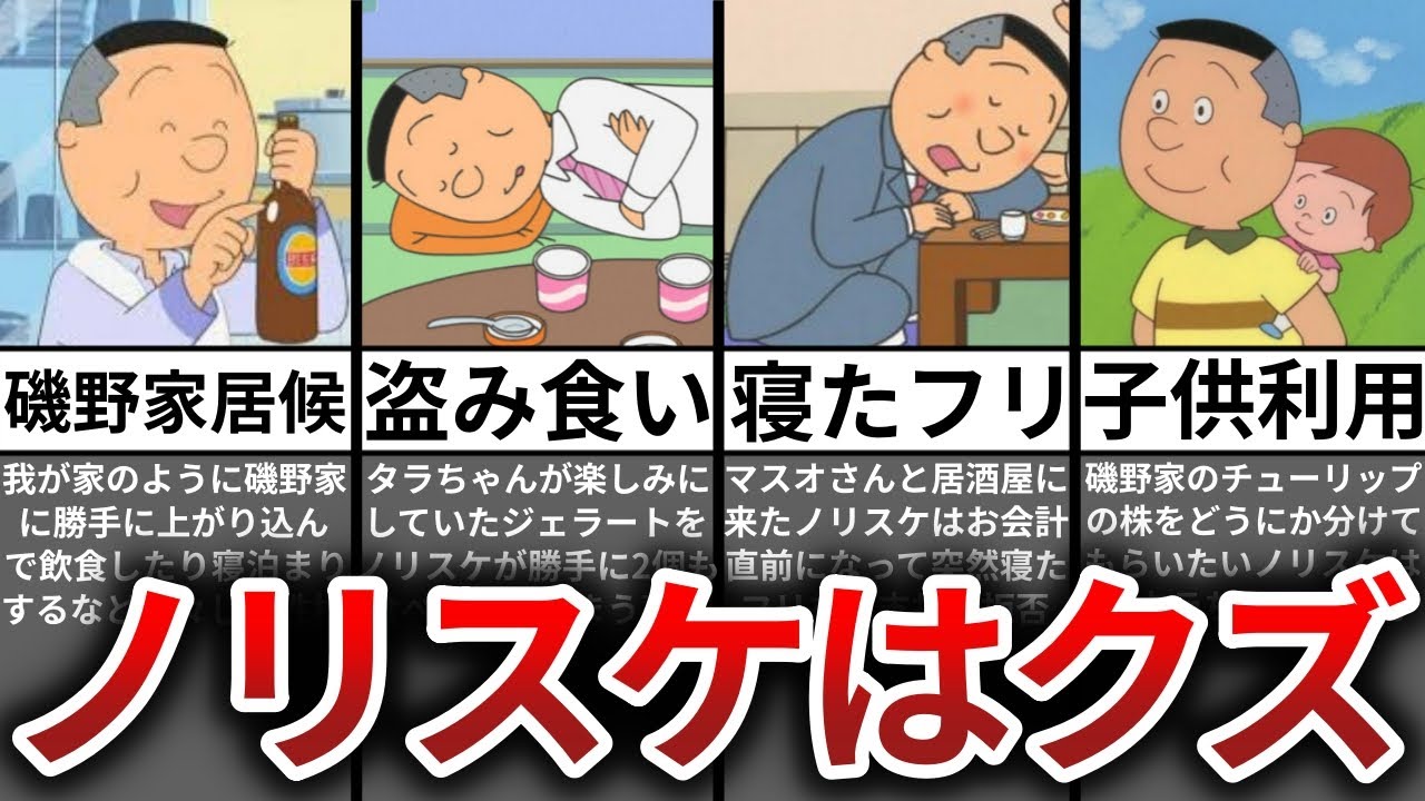 1740544760_maxresdefault-3581745-2684581-jpg