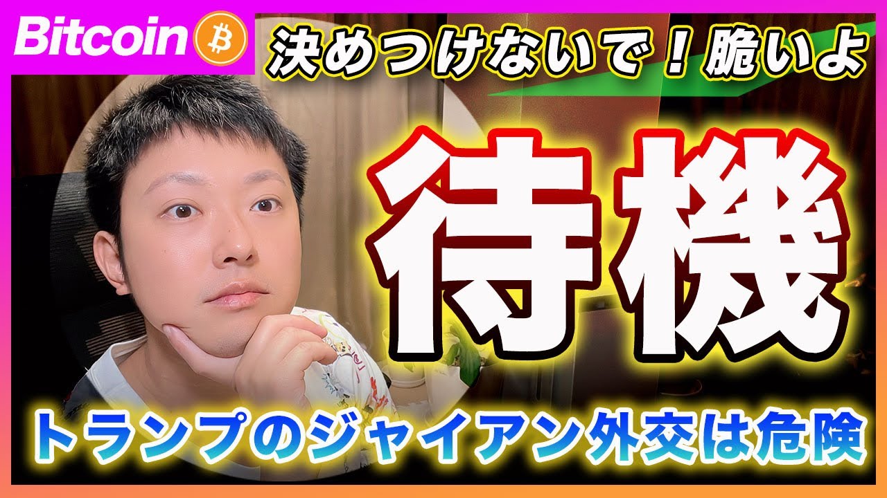 1740966088_maxresdefault-5557647-6268026-jpg