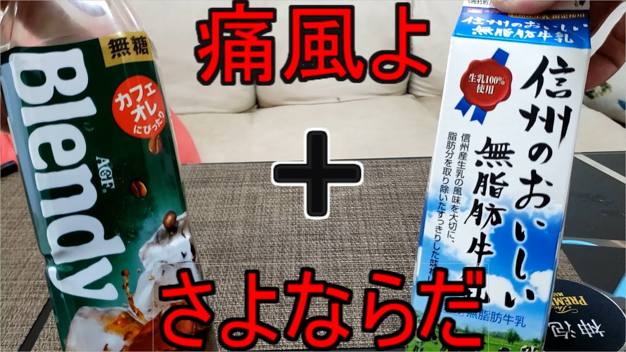 1741013540_maxresdefault-5681641-2728412-jpg