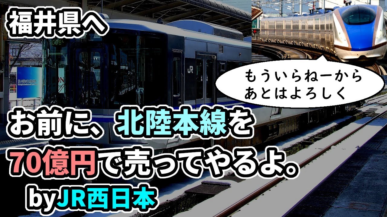 1741049603_maxresdefault-2670957-2867650-jpg