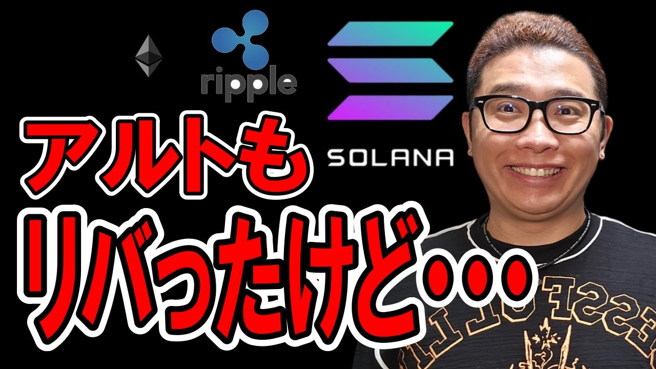 1741168166_maxresdefault-9141765-2951082-jpg