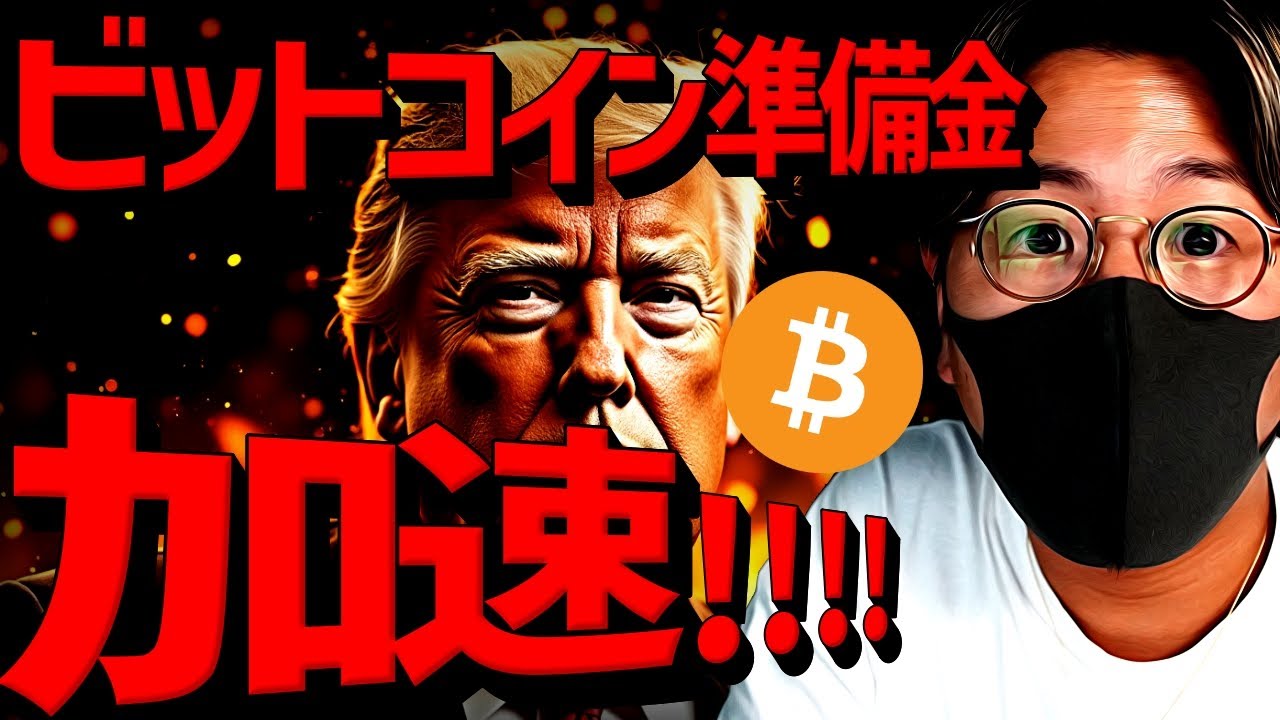 1741269391_maxresdefault-4032015-3714683-jpg