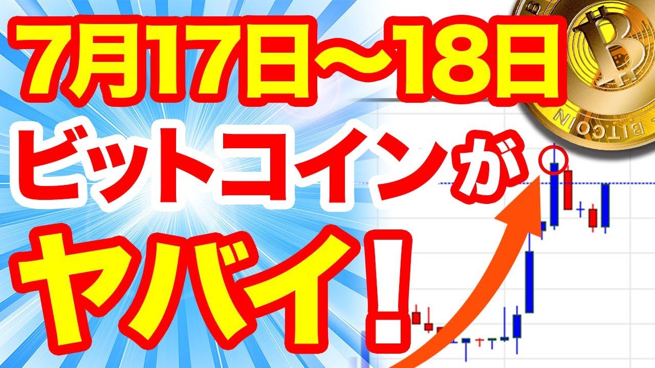 1741294646_maxresdefault-7896678-6449926-jpg