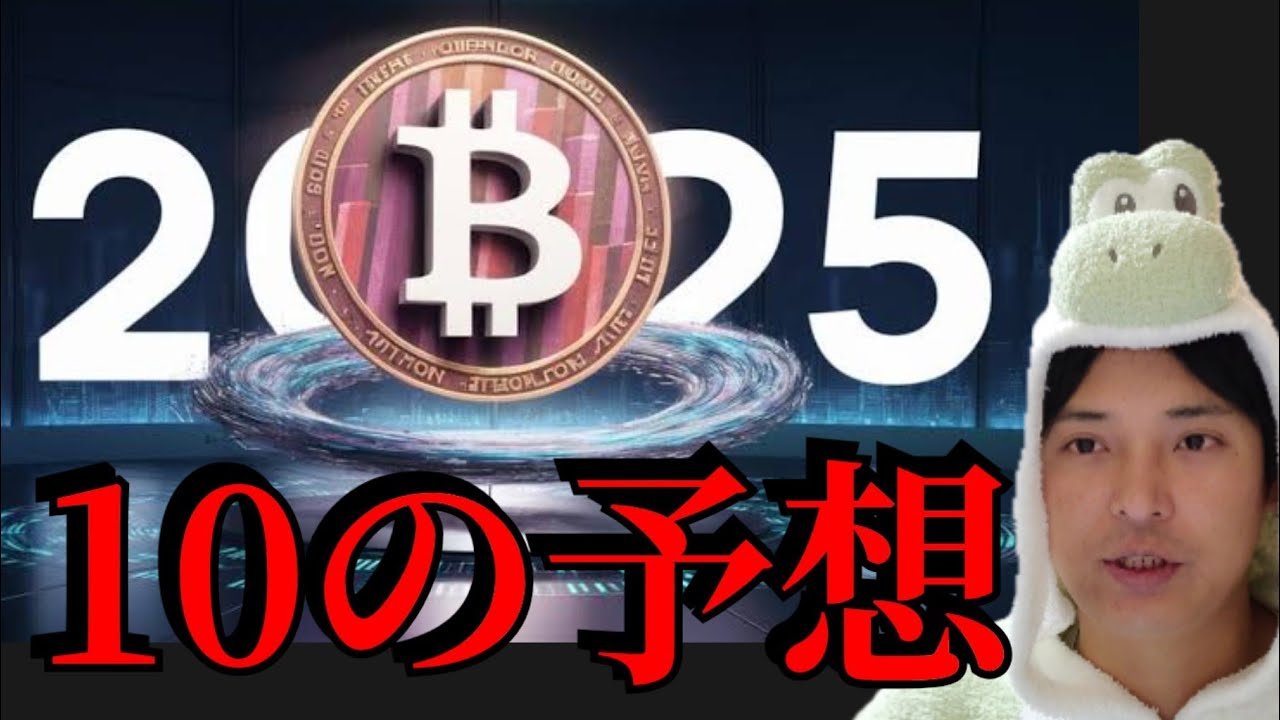 1741319951_maxresdefault-9377411-8677122-jpg