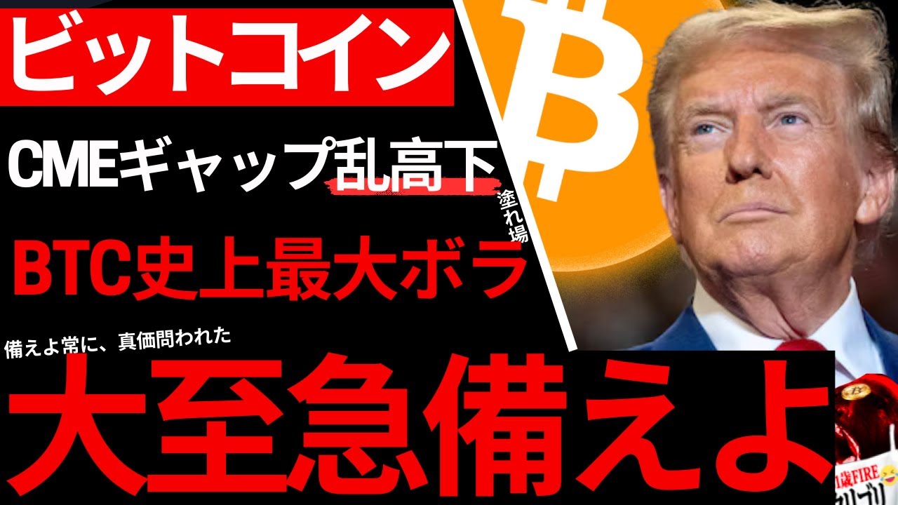 1741345223_maxresdefault-4089691-9225838-jpg