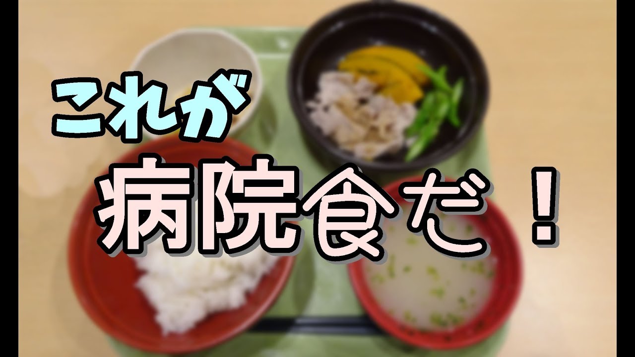 1741374181_maxresdefault-6338910-4946273-jpg