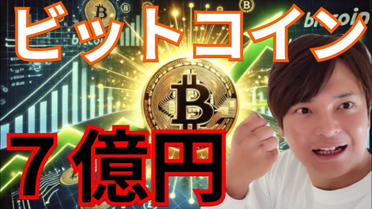 1741395872_maxresdefault-9845956-6241292-jpg