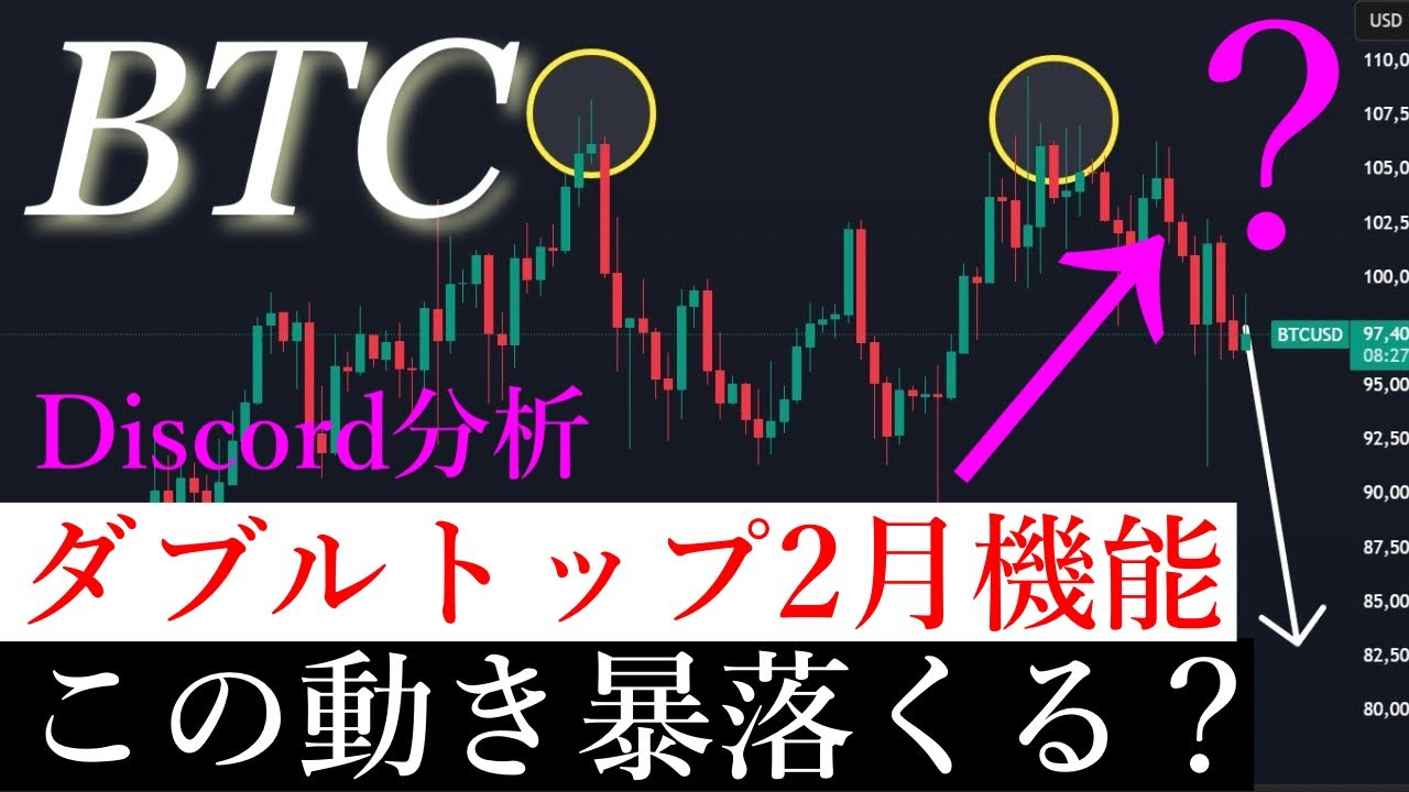 1741421120_maxresdefault-3652188-5353655-jpg