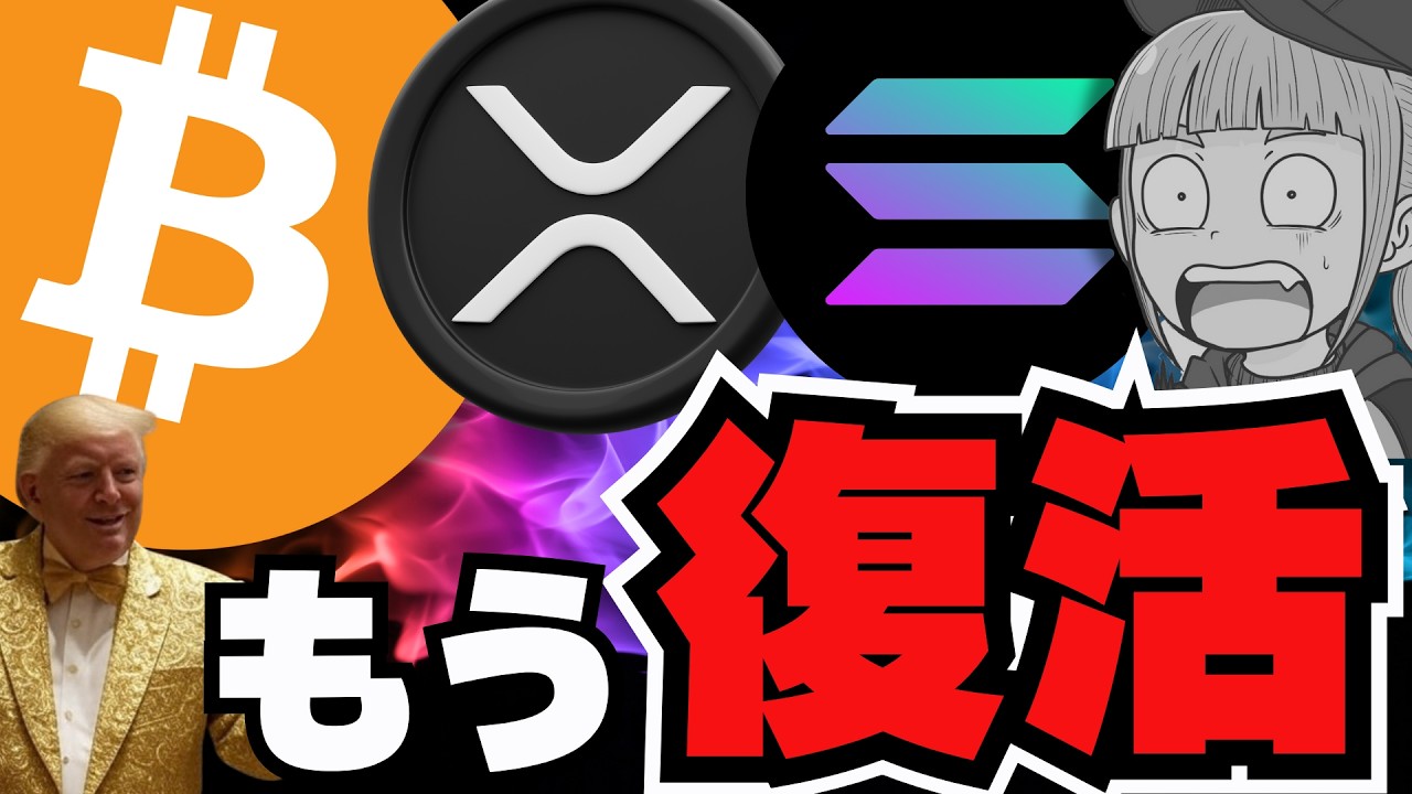 1741547420_maxresdefault-2490326-4854530-jpg