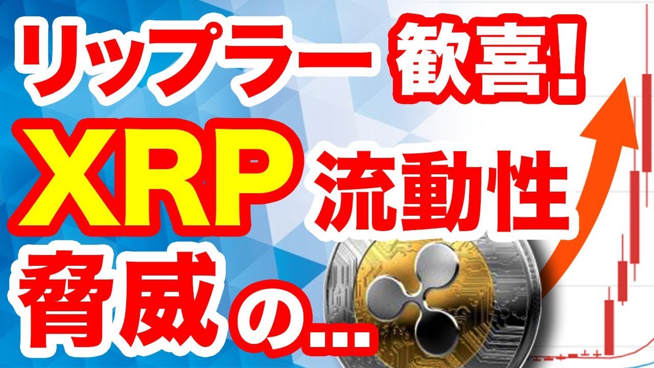 1741673733_maxresdefault-9918406-6118557-jpg