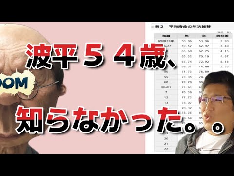 1741770868_hqdefault-9092441-9506394-jpg