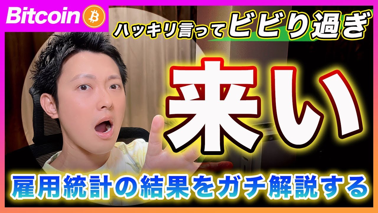 1741825230_maxresdefault-2273782-8034887-jpg