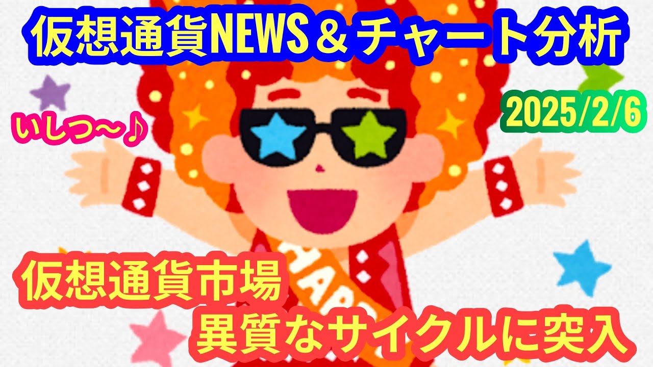 1741926265_maxresdefault-2703183-2902310-jpg