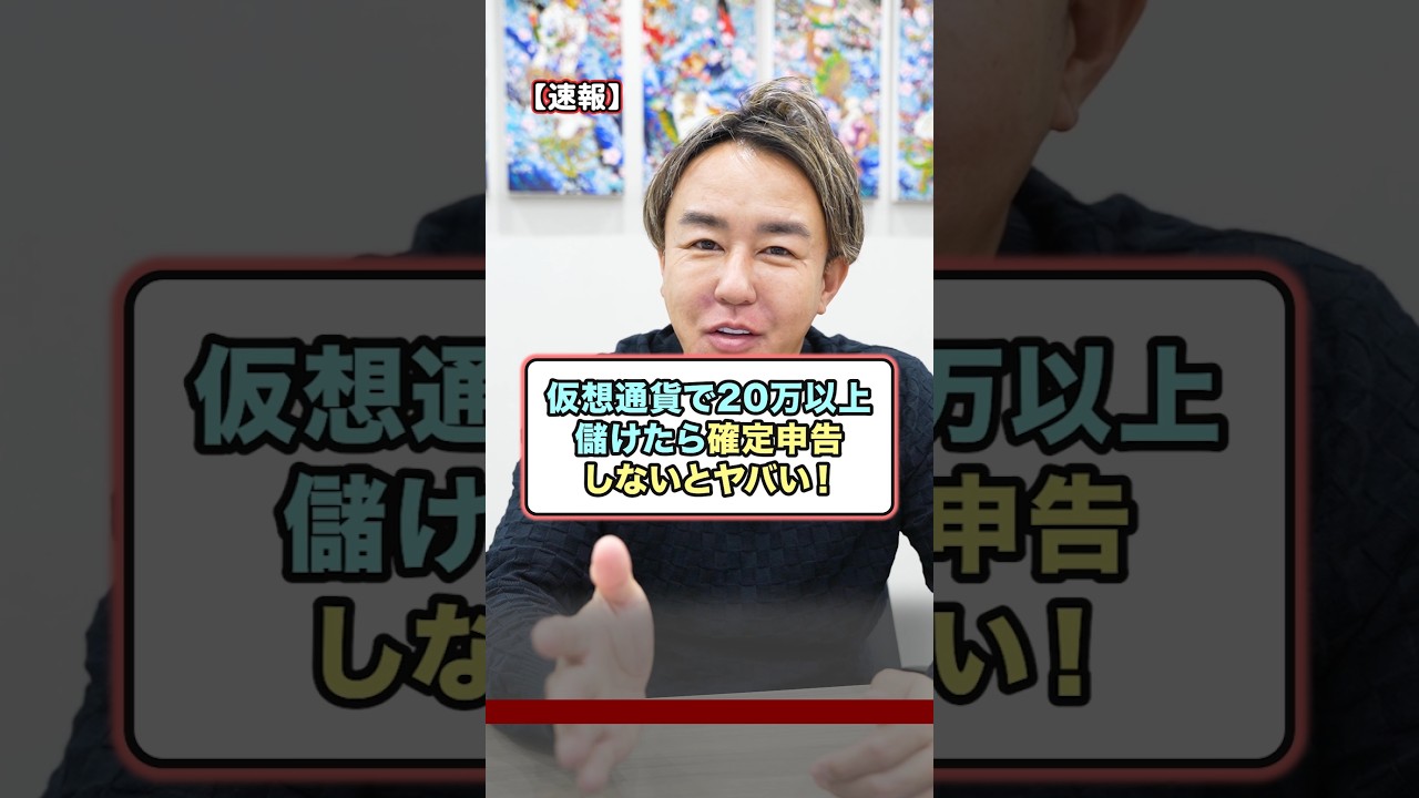 1742153659_maxresdefault-6630522-8468521-jpg