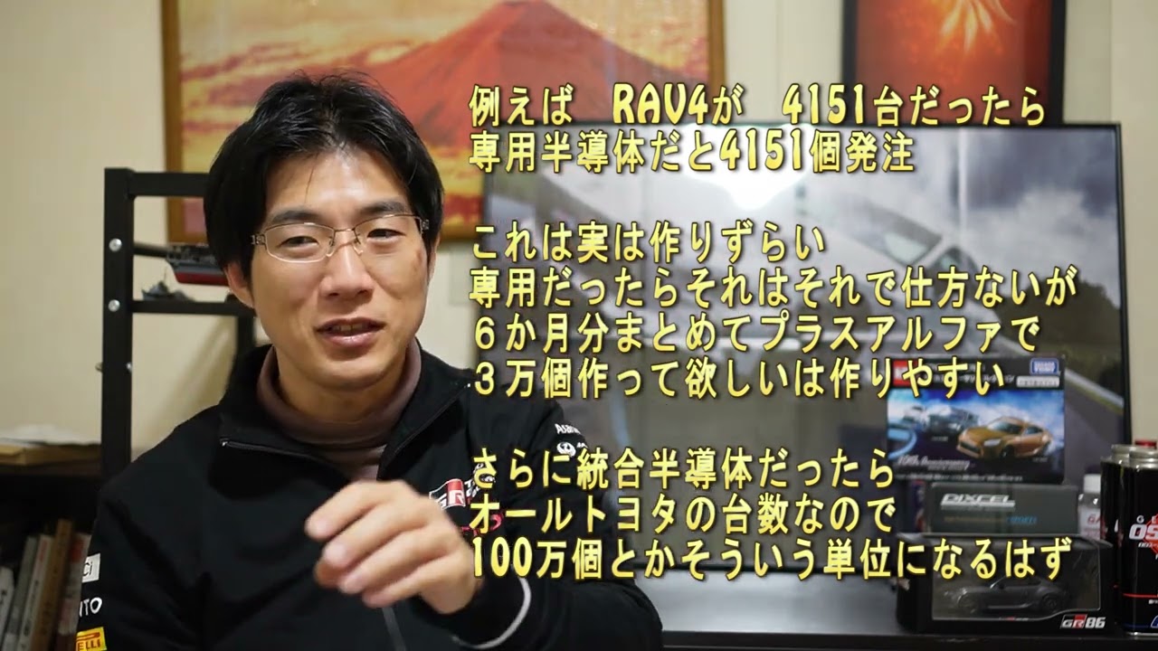 1744800562_maxresdefault-3549356-6168477-jpg