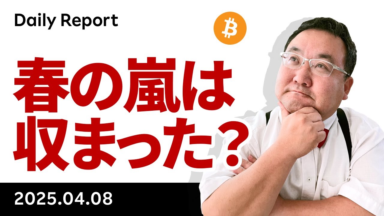 1744831254_maxresdefault-4693083-9892899-jpg