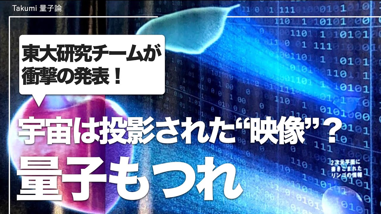 1744836622_maxresdefault-6428359-2576999-jpg