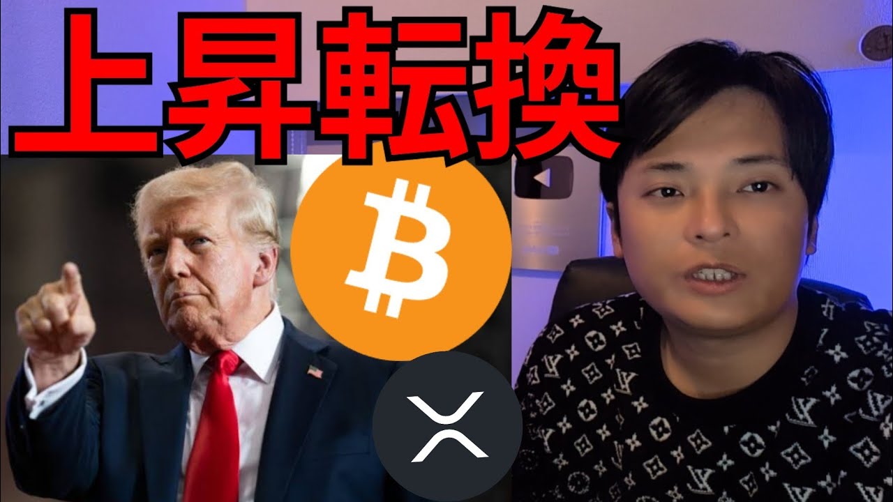 1744881758_maxresdefault-7030381-6533341-jpg