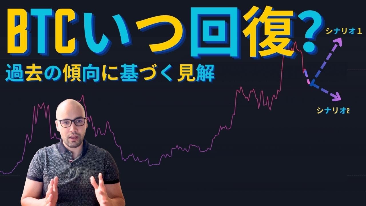 1744907000_maxresdefault-6786084-8635294-jpg