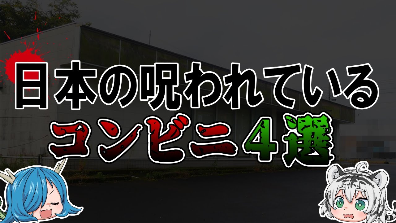 1744908750_maxresdefault-5204063-7218878-jpg